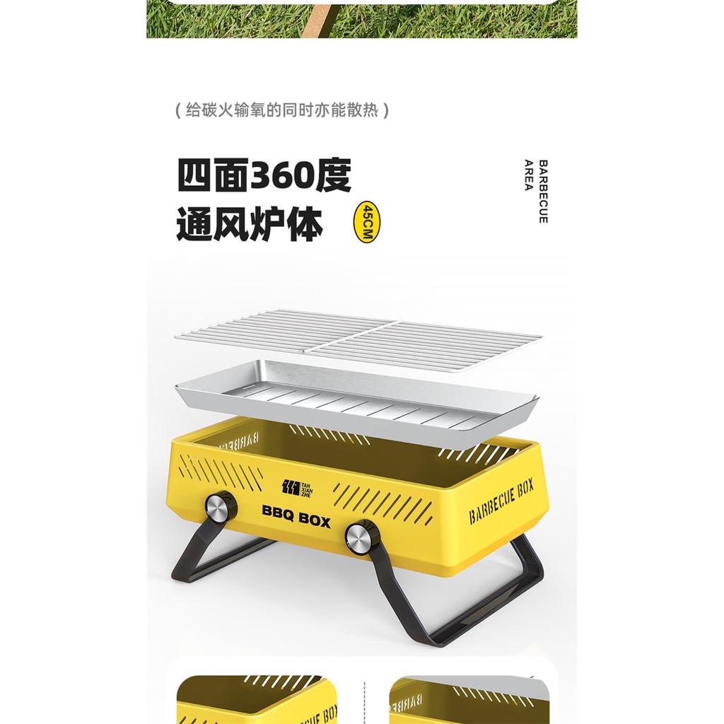 Portable BBQ Grill Stove - Outdoor Camping Cookware, Smokeless Charcoal Grill For Garden, Picnic & Family Gatherings