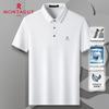 MONTAGUT Herren Sommer Ice Cool Poloshirt
