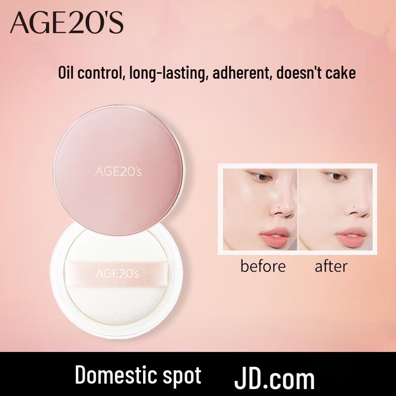Age20 s Flawless Setting Powder