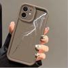 Premium Lightning Compatible iPhone 17 Pro Max Case for Apple 14/15/16