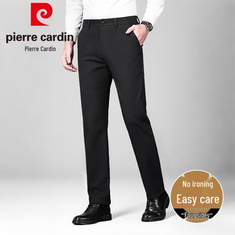 Pierre Cardin Men's Business Casual Straight-Leg Pants