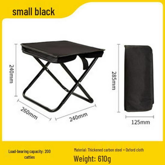Portable Outdoor Folding Moon Chair & Small Camping Stool
