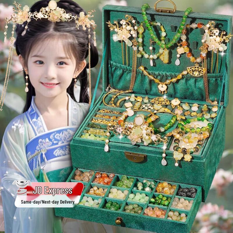 DIY Beading Kit for Girls