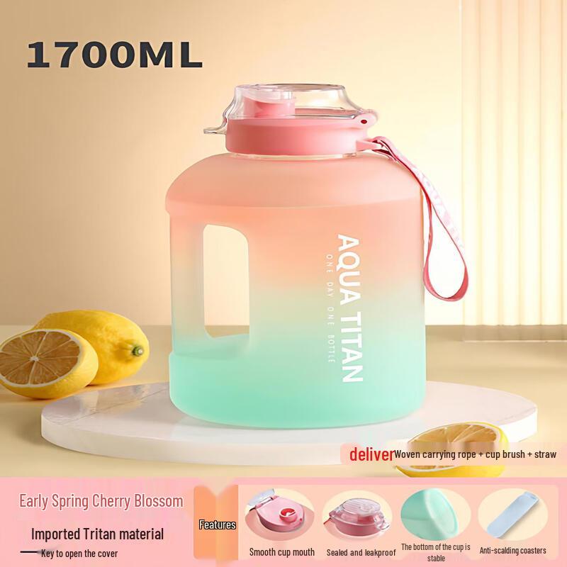 Youluo Large Capacity Fitness Water Bottle