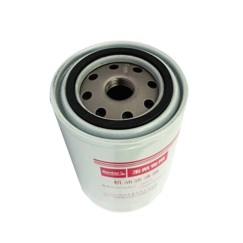 CHEZHIYAN Engine Oil Filter