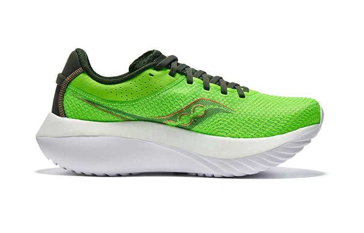 Men's Sneakers Saucony Kinvara Pro 'Slime Umbra'