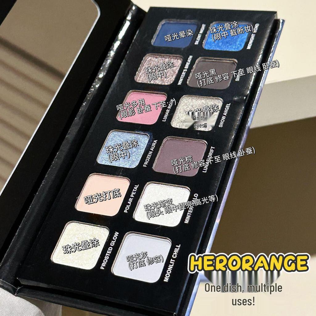 HERORANGE 12-Farben Wolfsmond Lidschatten- & Highlighter-Palette | Aufhellende Perlmutt-Töne, Super Glitzernde Matte Töne, Unter-Augen-Concealer & Konturpulver.