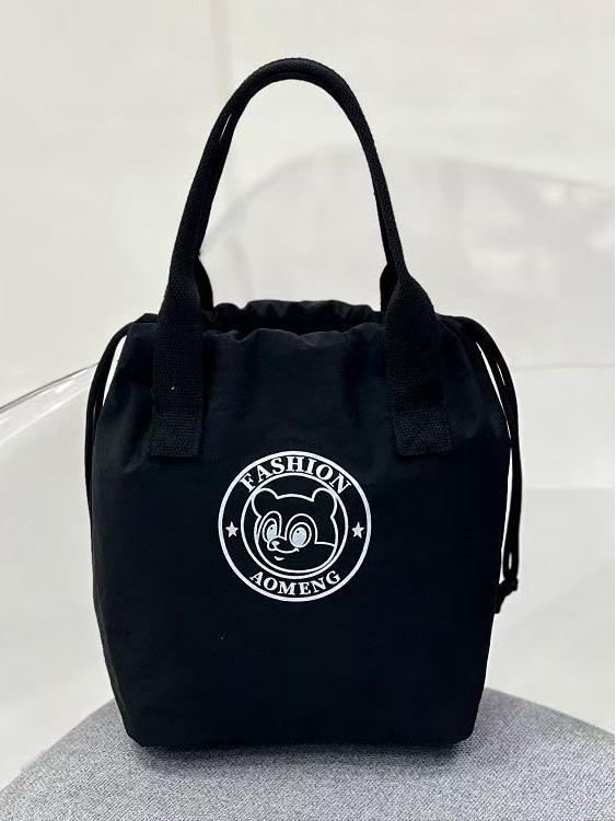 Isolerad Vattentät Dragskovels Tote Lunchväska för Arbete & Pendling