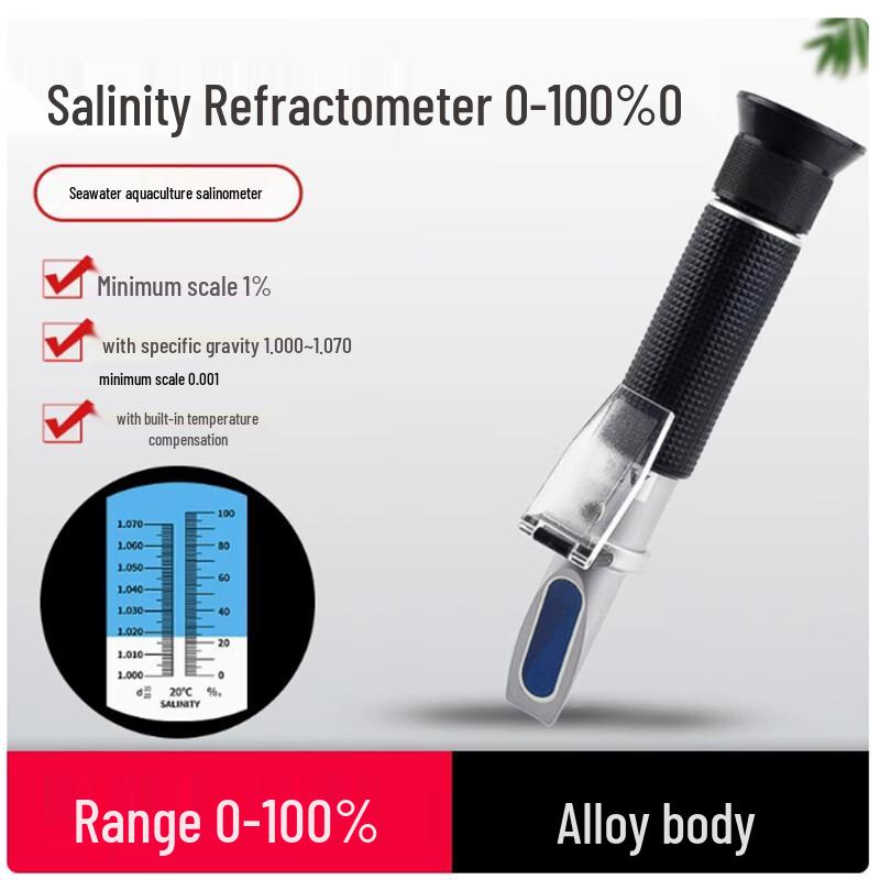 

Shengbile Marine Salinity Meter