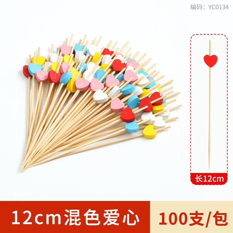 100pcs Creative Disposable Fruit Stick Art Bamboo Stick Fruit Skewer Cocktail Burger Garnish Stick Drink Stirring Stick