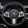 BAGP9 2026 Car Sticker For BMW M X1 X3 X5 X6 E39 E46 E87 E90 E92 F10 F15 F25 F30 Carbon Fiber Suede Leather Car Steering Wheel Cover A