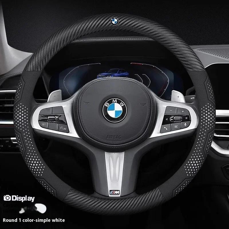 BAGP9 2026 Car Sticker For BMW M X1 X3 X5 X6 E39 E46 E87 E90 E92 F10 F15 F25 F30 Carbon Fiber Suede Leather Car Steering Wheel Cover A