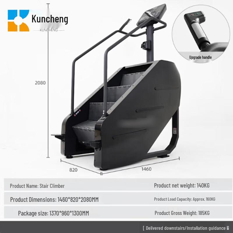 Electric Stair Climber Fitness Trainer