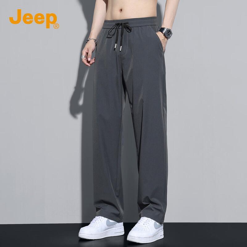 Jeep Men s Ice Silk Quick-Dry Loose Straight Casual Pants M
