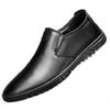 Herren Lederschuhe im koreanischen Herbststil - Trendy Casual Business Schuhe