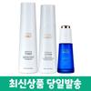 Atomy Absolute Selective Toner + Lotion + Ampoule 3-Piece Set + Cosmetics, 1 Pcs