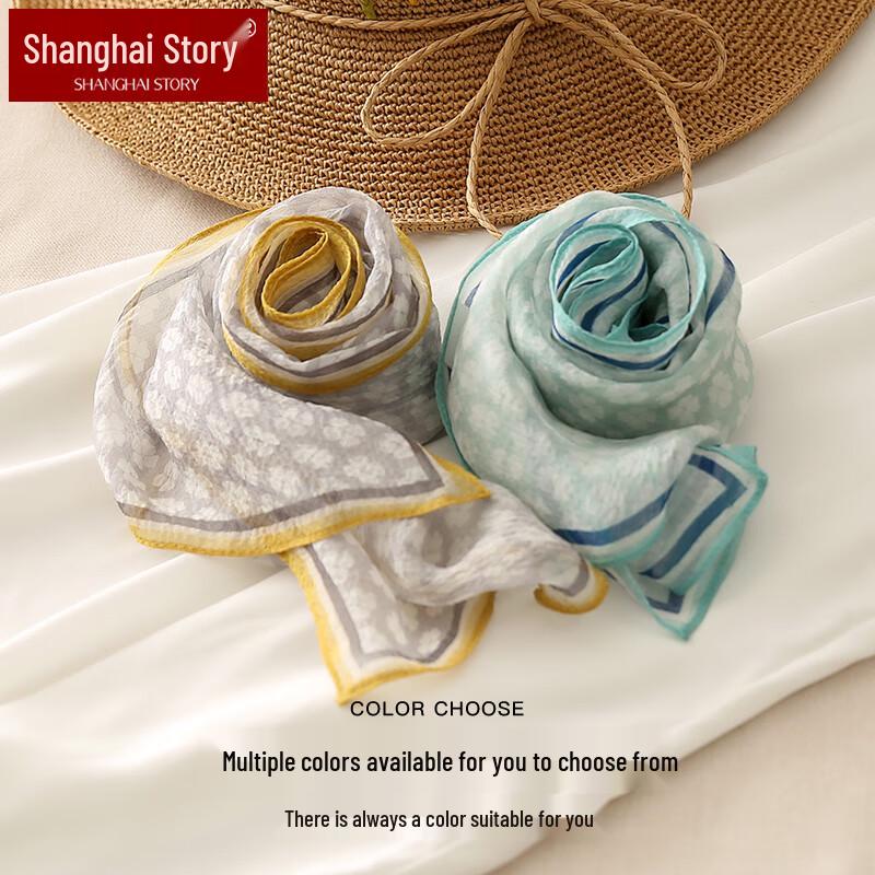 Shanghai Story 100% Mulberry Silk Printed Scarf