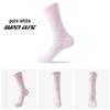 Men's Elite Trendy Colorblock Basketball Socks - Sweat-Absorbent, Breathable, Terry Bottom Sports Socks