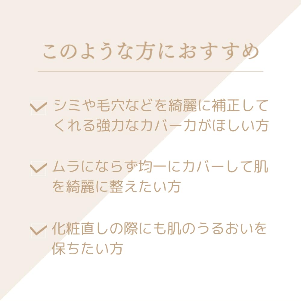 Missha M Cushion Foundation (Moisture) Refill No.23 Natural Skin Color (15g)