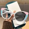 Women's Fashion Cat-Eye Photochromic Reading Glasses Neutral Personality High-Definition Anti-Blue Light Presbyopia Glasses