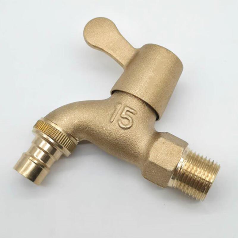 Du'ao Antifreeze Single Cold Copper Washing Machine Faucet