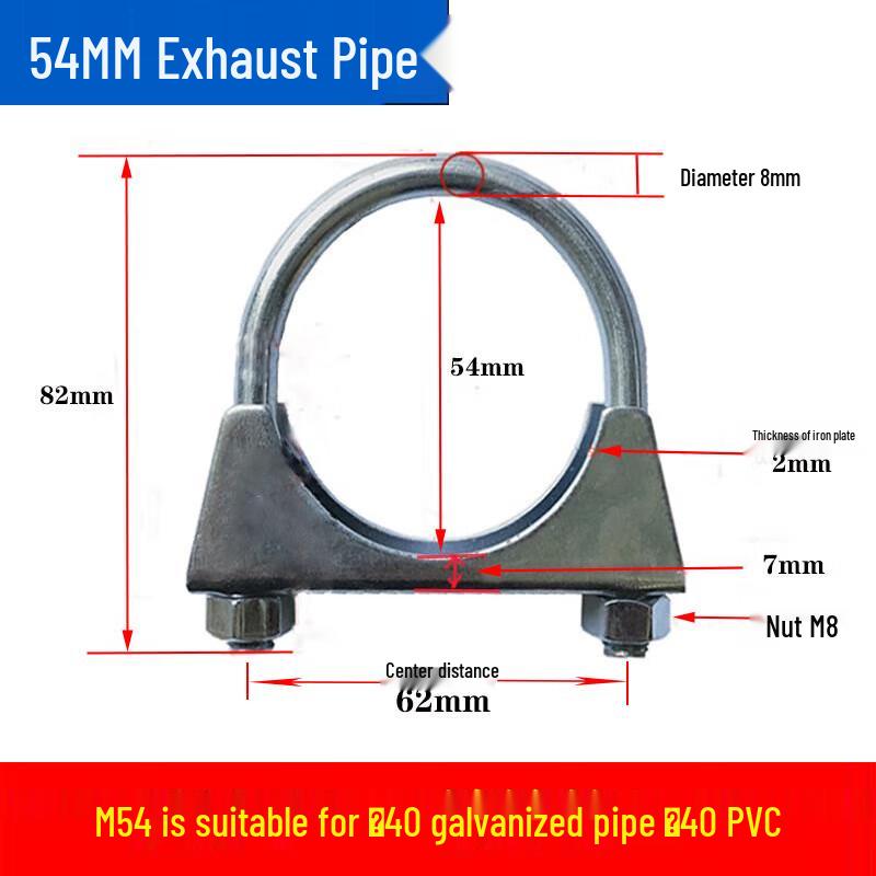 Yishuxiang Stainless Steel U-Bolt Exhaust Pipe Clamp for Dongfanghong