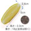 Food Sample Lemon Looks Like You Want to Eat 320K [Coconut Accessories] Keychain Wedges, Them,