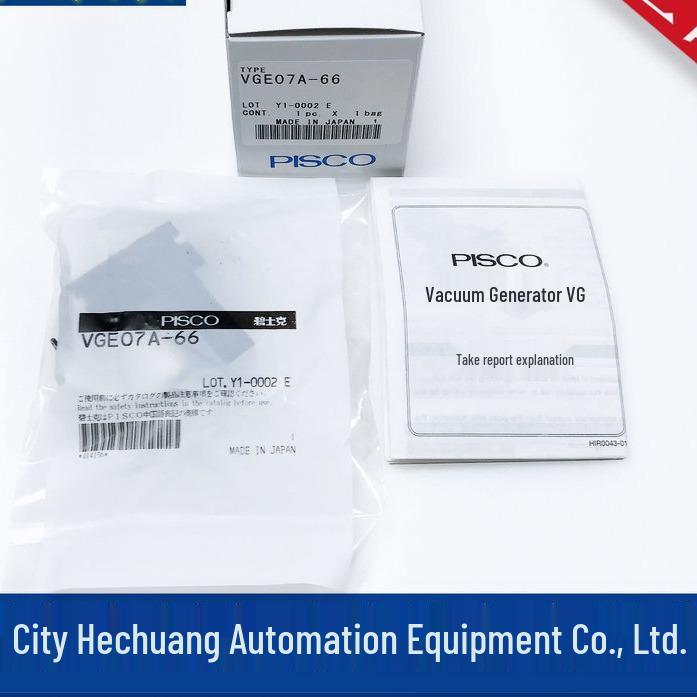 New PISCO VGH07A-66 VGE07A-66 Japanese Vacuum Generator - Genuine Product Available