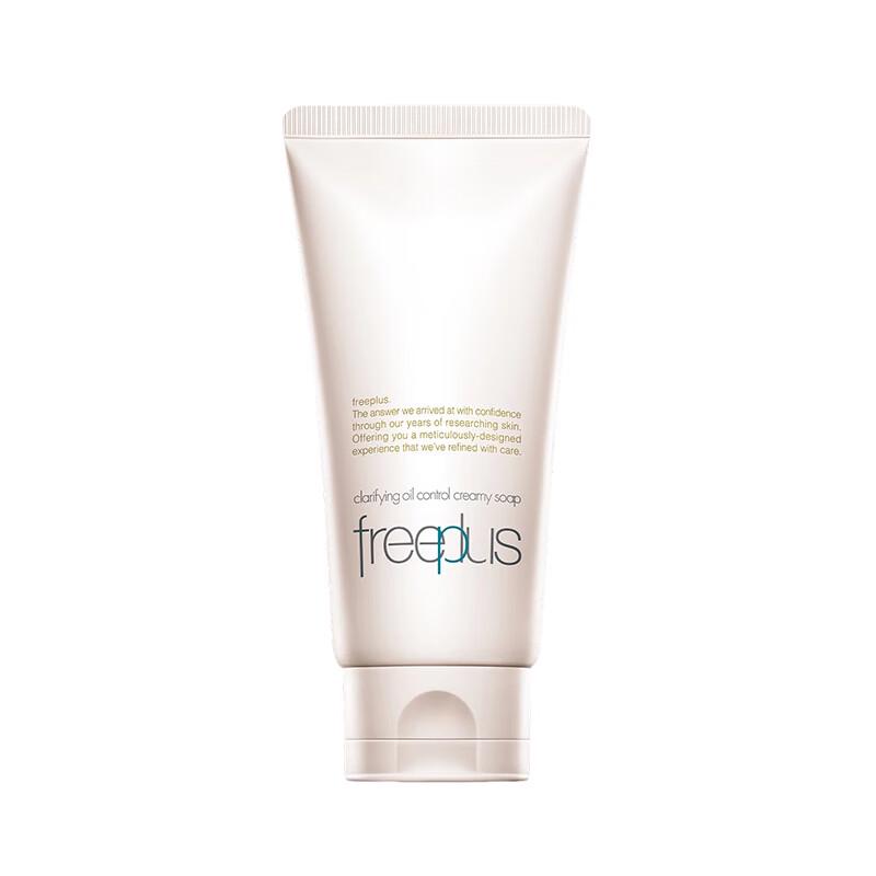 freeplus Clear Oil Control Cleansing Cream 80g