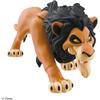 Takara Tomy Ania Lion King Scar Figure Collectible Toy 3.5 inches