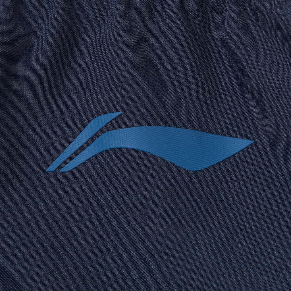 Li-Ning Quick-Dry Cool Fitness Series Logo Sports Casual Shorts Men Shorts AKSW255-9