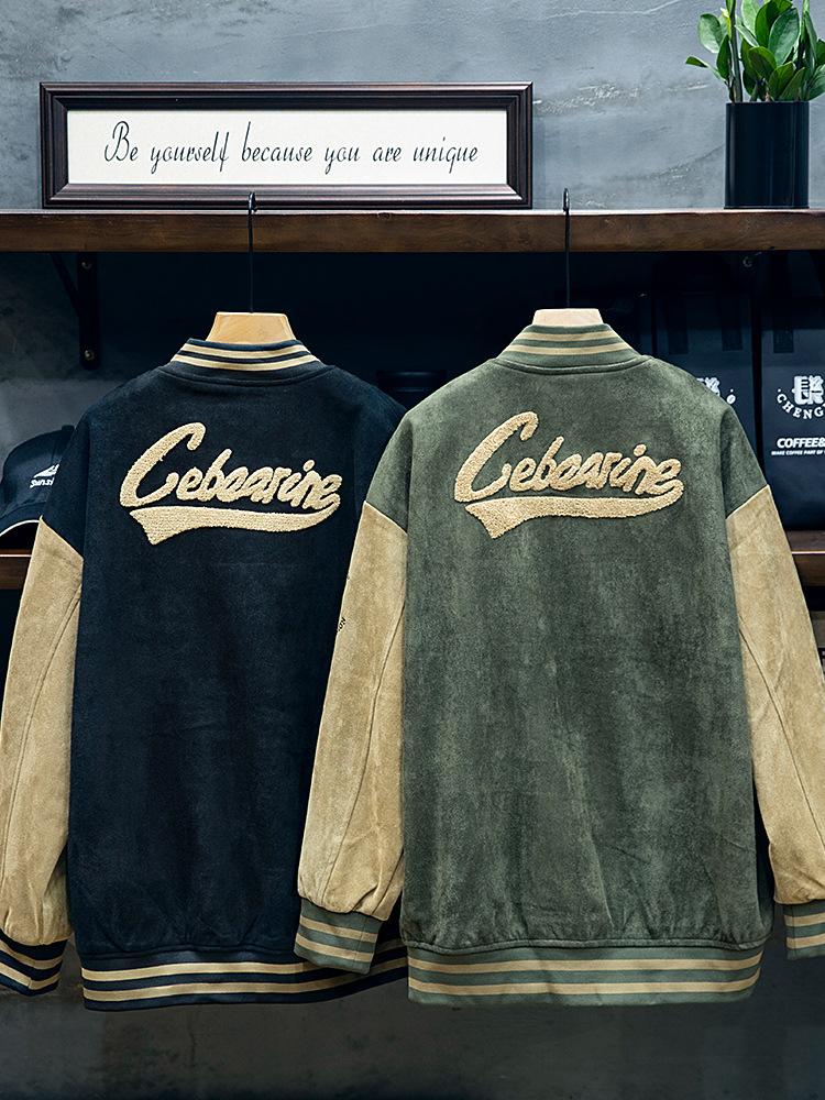 American Suede Baseball Jersey Men'S Loose Trendy Brand Large Size Casual Jacket Boys Winter Cotton Jacket Tide