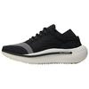 Adidas Y 3 Qisan Knit 'Black Off White' FZ6395