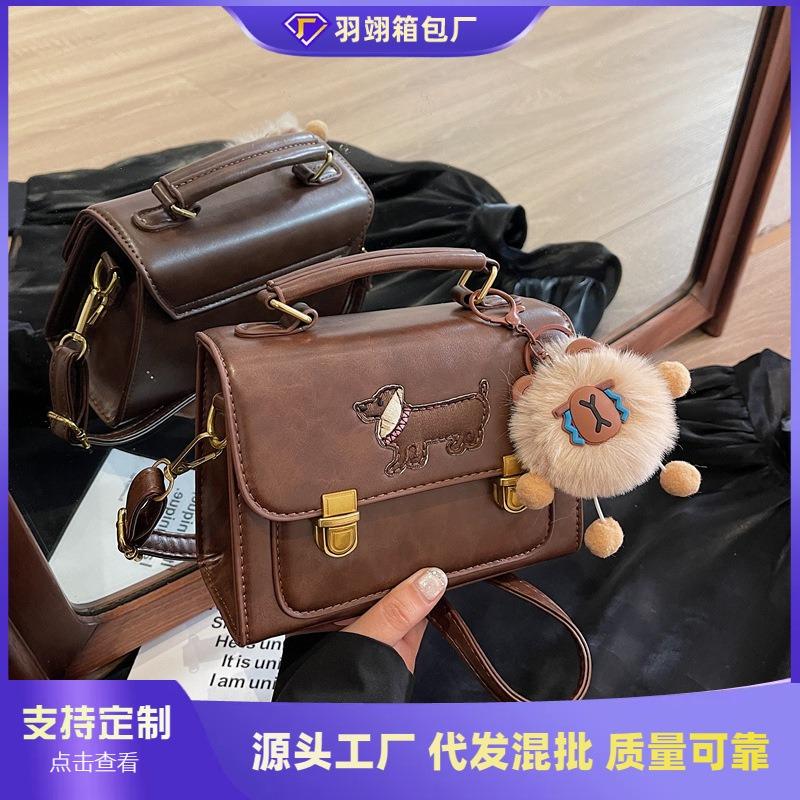 Small Bag Women's Autumn and Winter Retro New Fashion Versatile Shoulder Messenger Bag Portable Small Square Bag