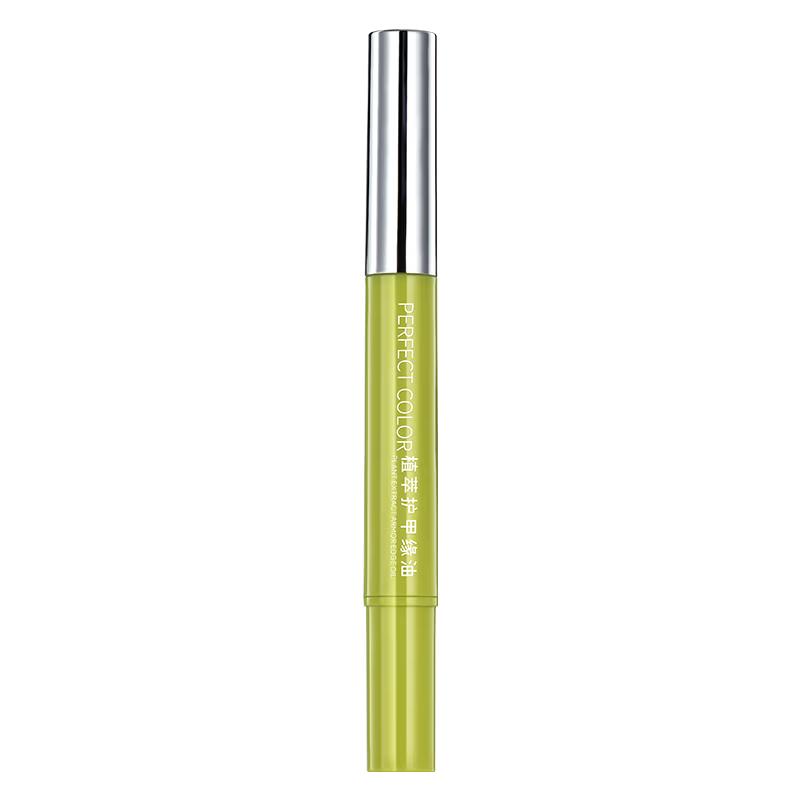 PERFECT COLOR Cuticle Care Oil Pen 2ml