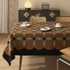 American-Style Light Luxury Vintage Tablecloth Water-Resistant Oil-Resistant Heat-Resistant Easy To Clean Pvc Coffee Table Cloth