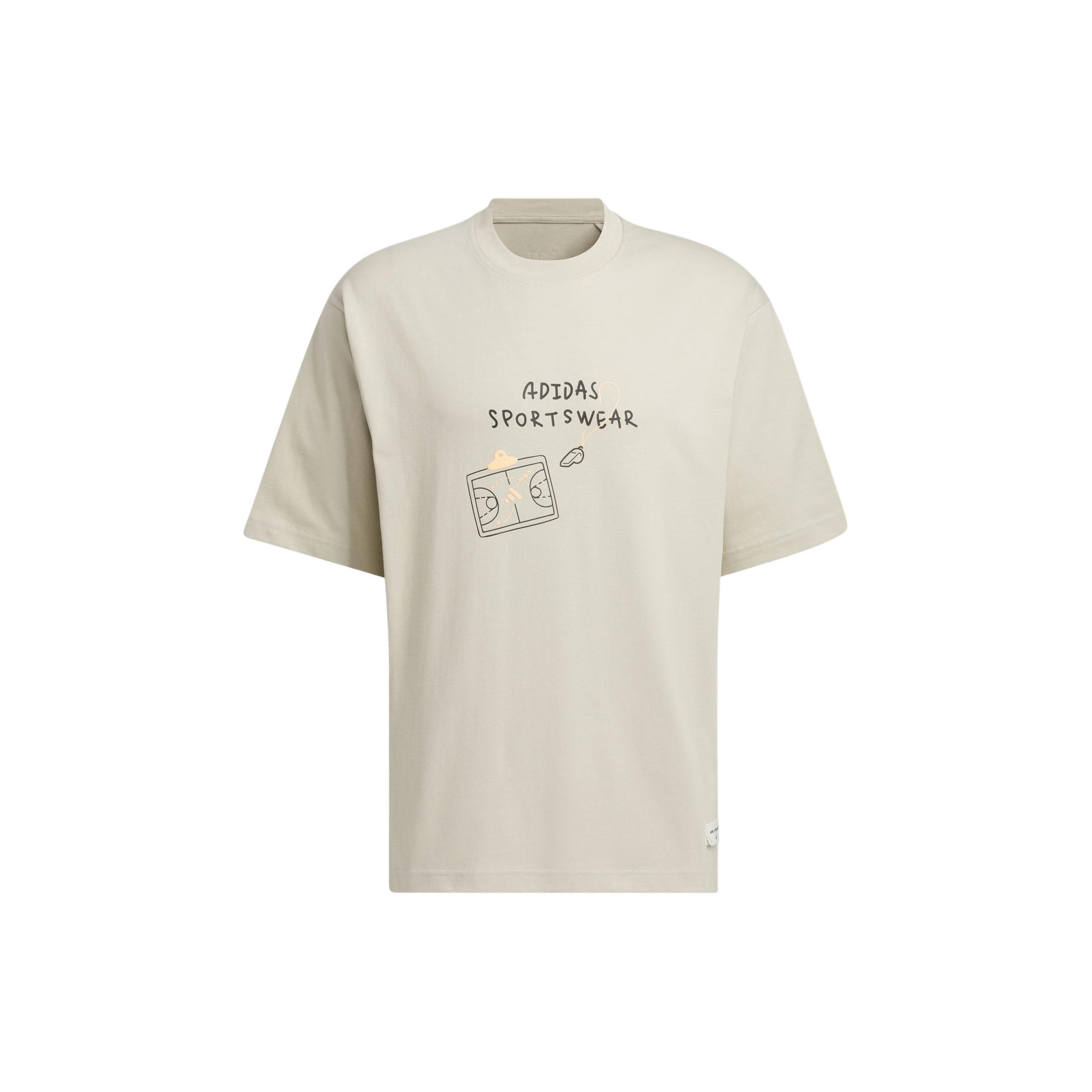 

New Adidas T Shirt Men s Light Gray JP4579 XL