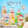 Roly-Poly Tang Dynasty Blind Box: Ancient Style Ornaments & Desktop Toys
