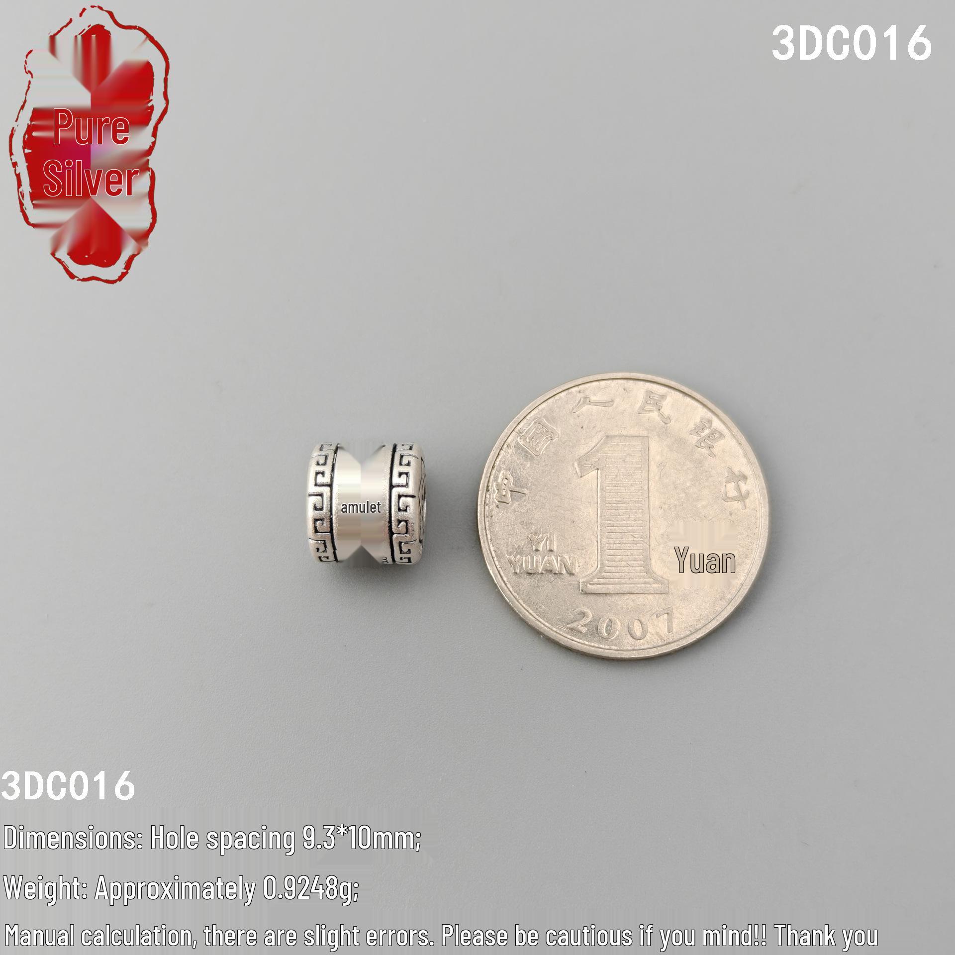 Sterling Silver 999 Hui Character Barrel Beads 3D Chinese Style DIY Bracelet Accessories Pure Silver 999: Single Price