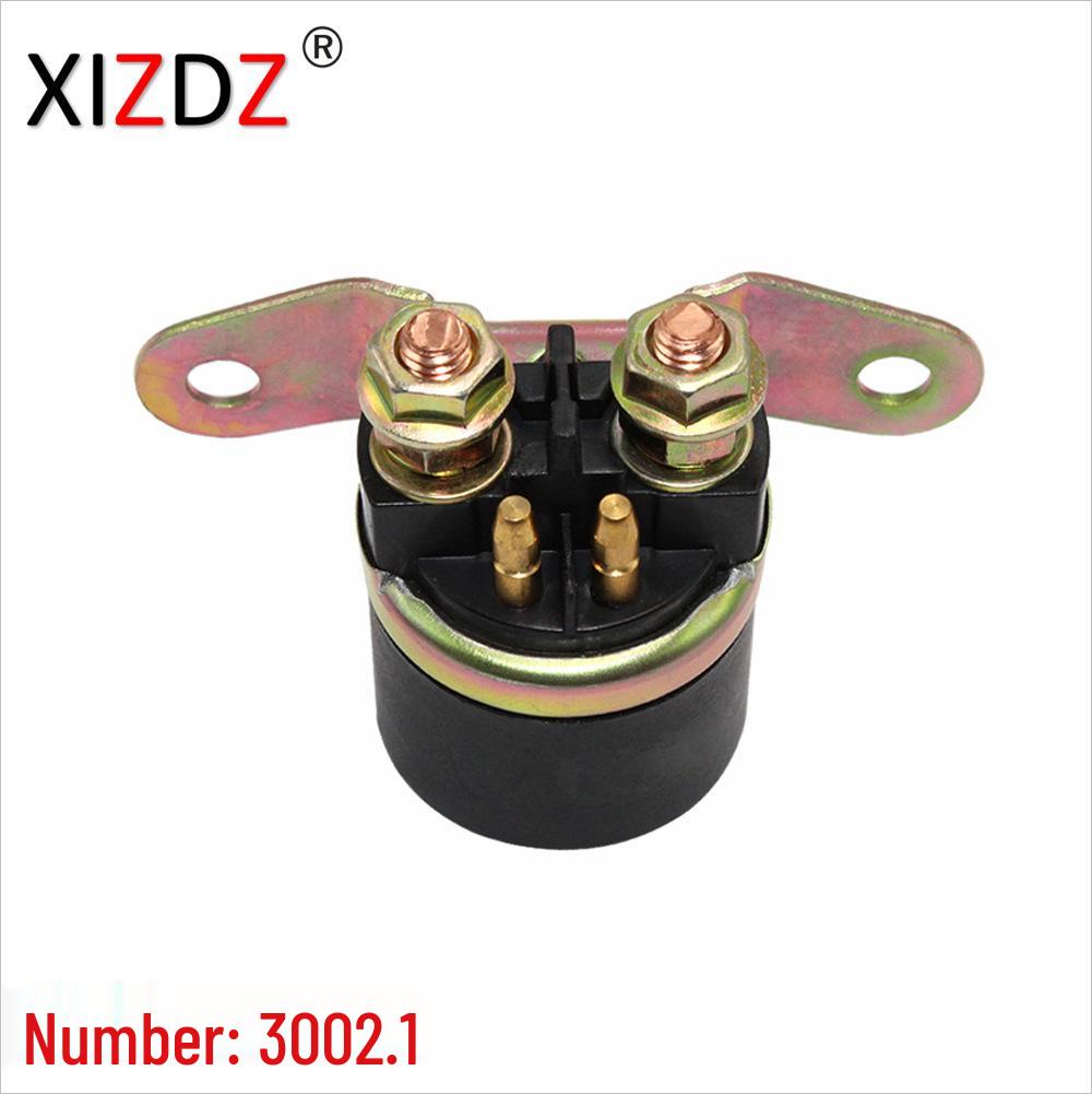 Совместимое реле-стартер (соленоид) для мотоциклов QJ125 Zhujiang, Qianjiang, Changjiang и Dachangjiang