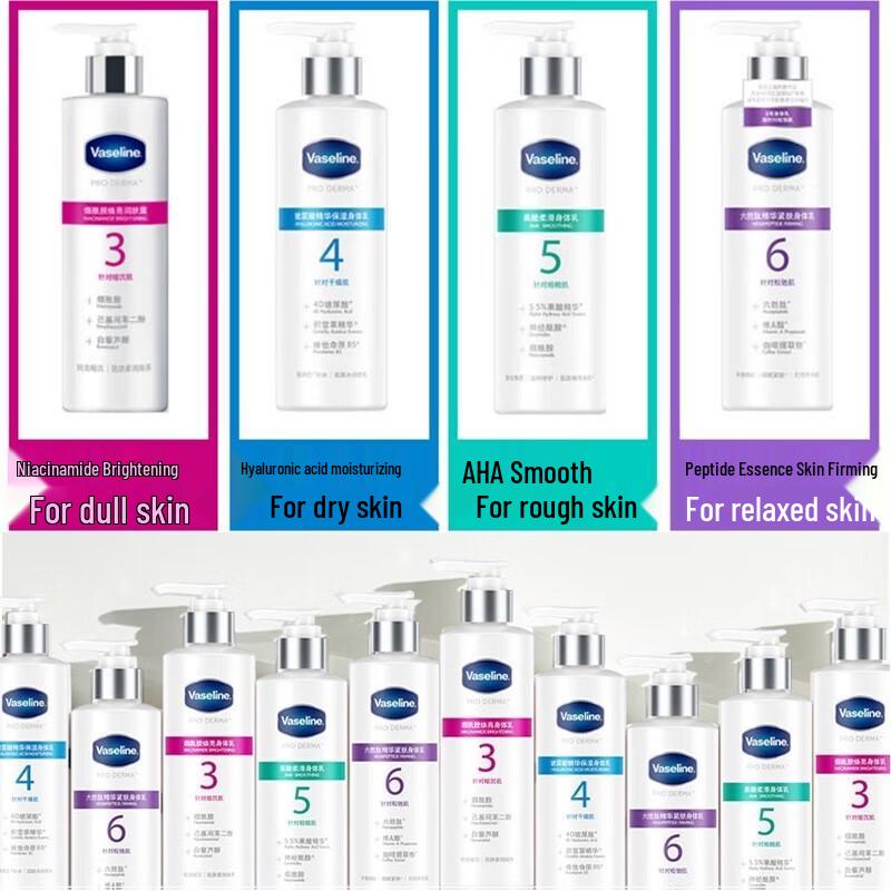 Vaseline Niacinamide Body Lotion