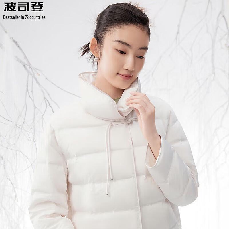 

Bosideng B40134126 Versatile Short Goose Down Jacket 170/92A