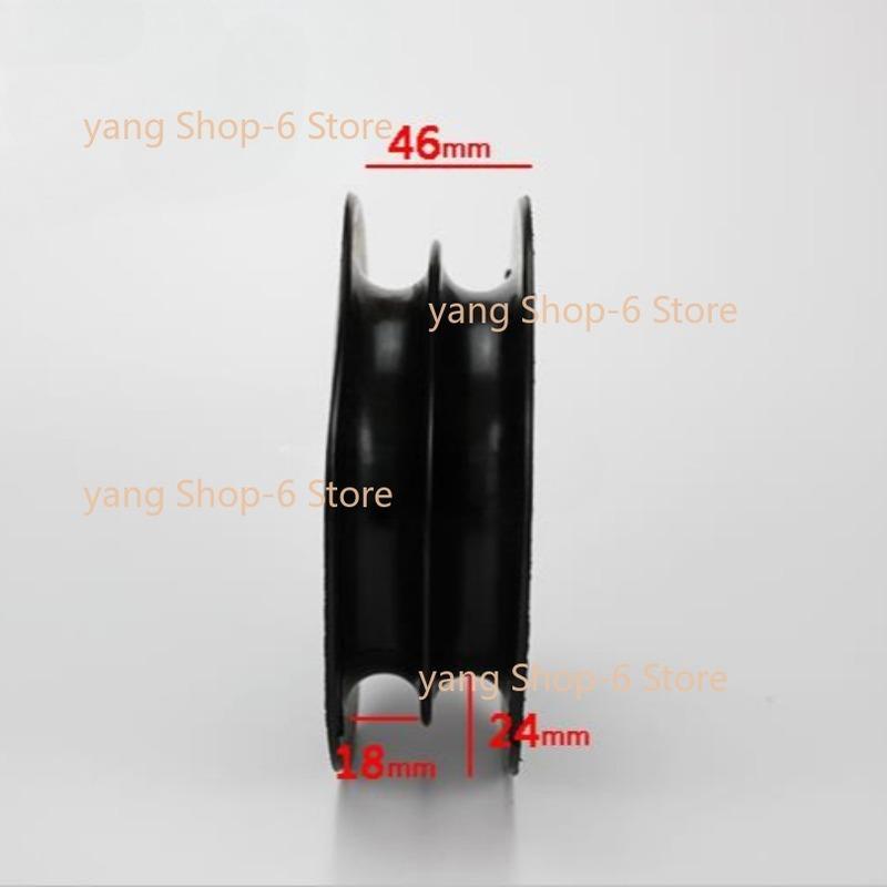 For Forklift Accessories Heli Hangzhou Longgong Mast Side Shift Roller Guide Wheel/Tubing Pulley-Double Groove #20MMx46MMX450MM