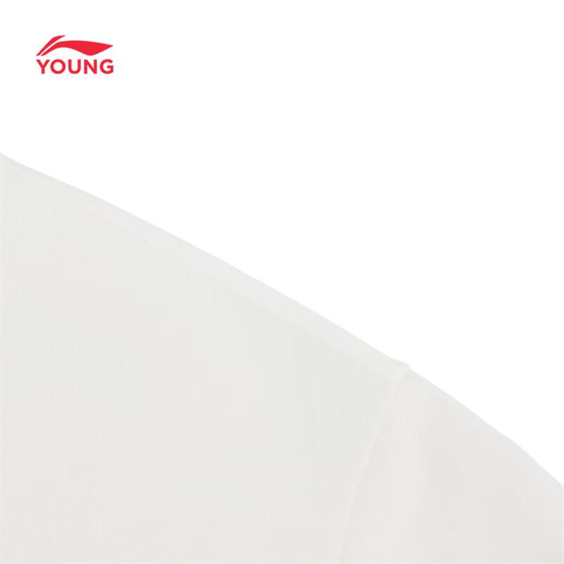 Li-Ning Kids' Breathable Loose Fit Short Sleeve T-Shirt