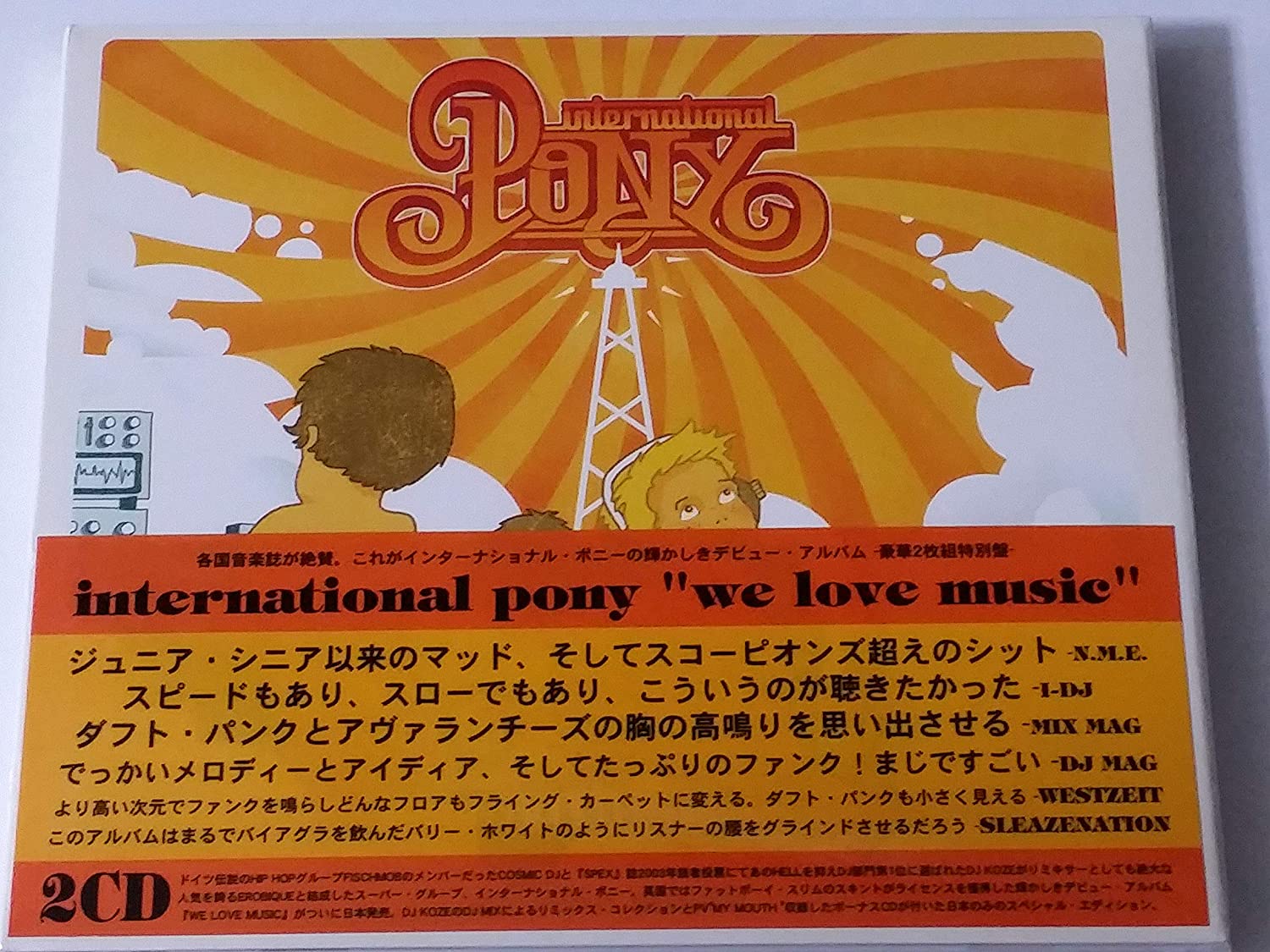 

CD INTERNATIONAL PONY - WE LOVE MUSIC Japan Music Others Used