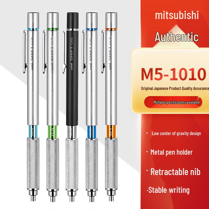 Mitsubishi M5 Drafting Pen - 0.4/0.5mm, Low Center of Gravity, Heavy Feel Metal Pencil