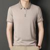 Summer Men's Polo Shirt Casual Solid Color Middle-aged Business Collar Breathable Short Sleeved Men's T-shirt