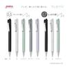 Zebra oil-based ballpoint pen Brenyu 0.5mm black barrel black ink 10 pieces B-BAS87-BK
