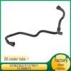 Compatible with Volvo Engine Oil Cooling Pipe: Models 32382362, 31319821, 31368673.