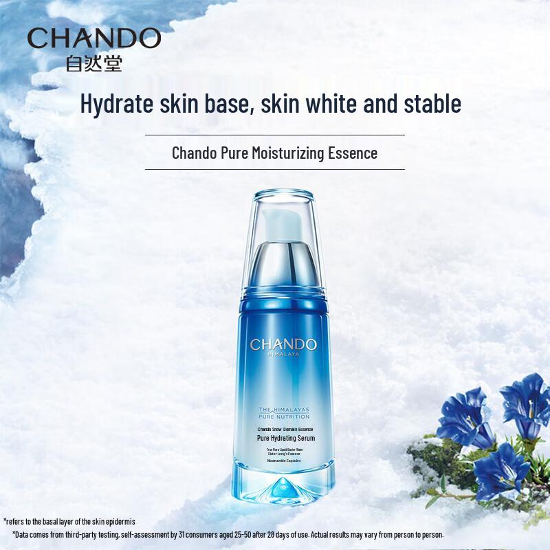 CHANDO Pure Hydrating Essence